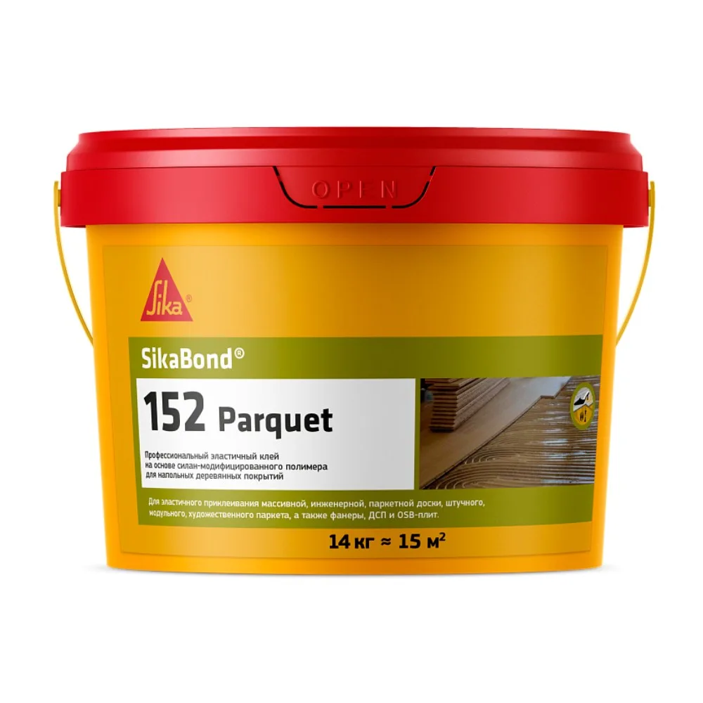 Клей для паркета SikaBond-152 Parquet 750699 силан-модифицированный 14 кг