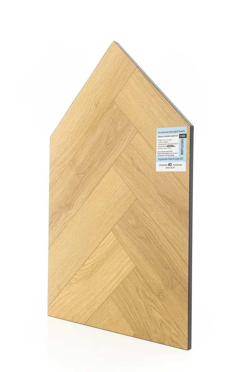 Ламинат FirstFloor Черный Бархат Дуб Твилль 1F438 венгерская елка 750×125×8
