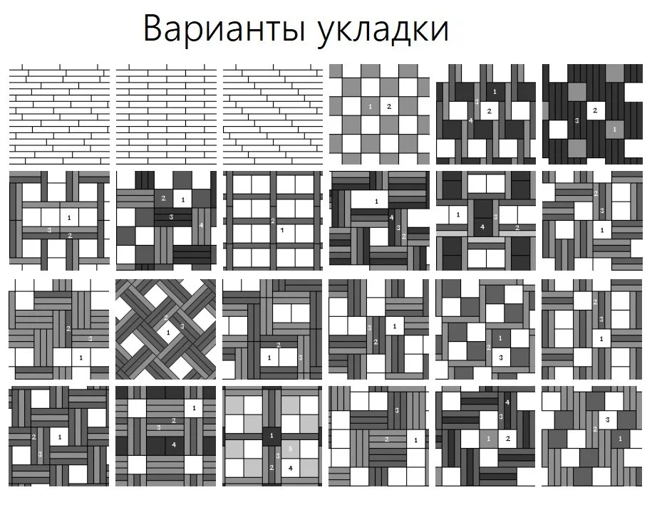 Кварцвиниловая плитка Tarkett Art Vinyl клеевая Lounge Digi Edition Benny DJ 457,2×457,2×3
