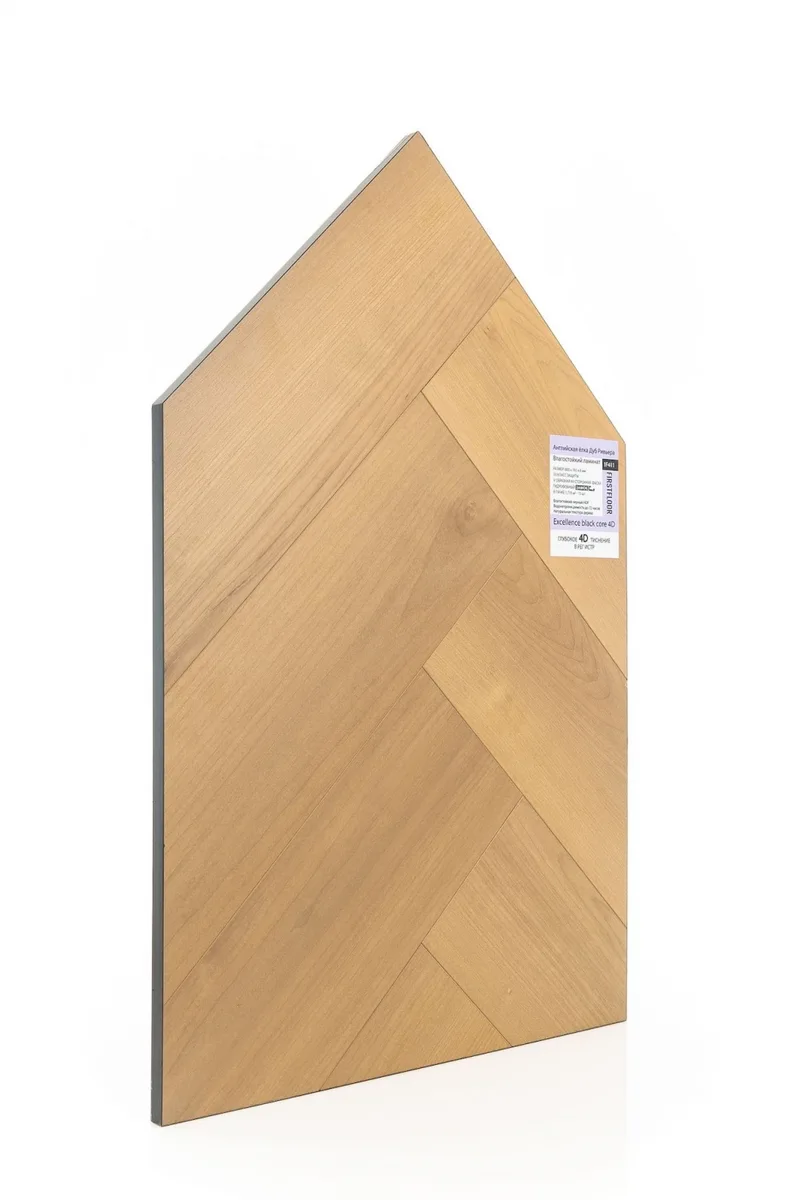 Ламинат FirstFloor Черный Шарм Дуб Ривьера 1F411 венгерская елка 800×165×8