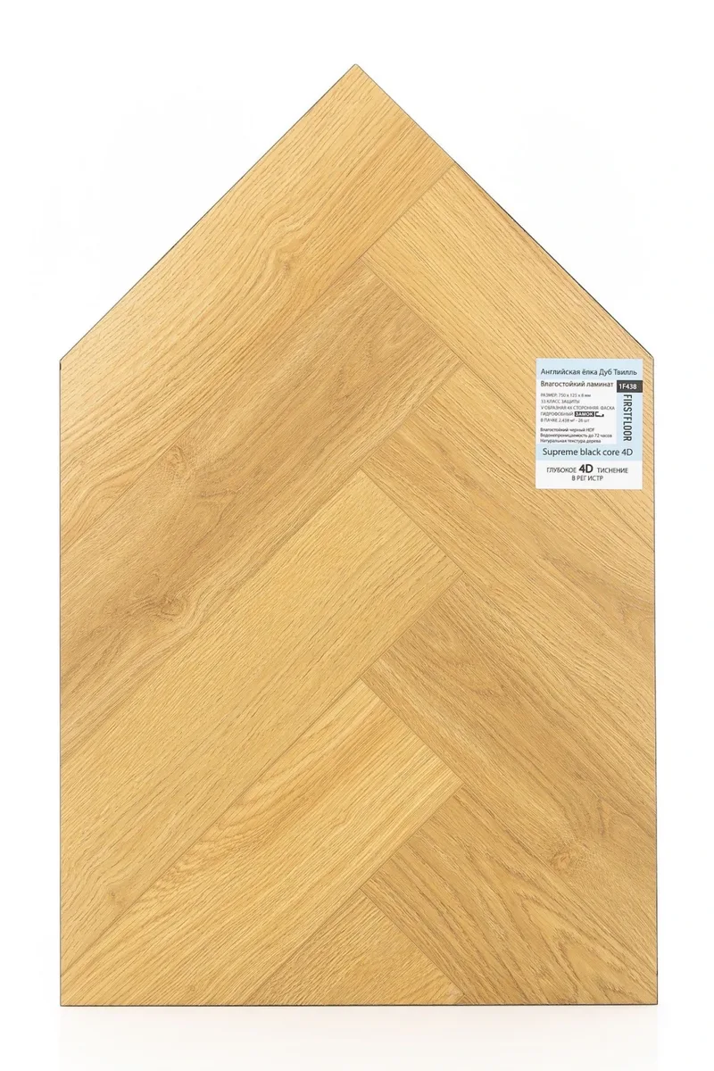 Ламинат FirstFloor Черный Бархат Дуб Твилль 1F438 венгерская елка 750×125×8