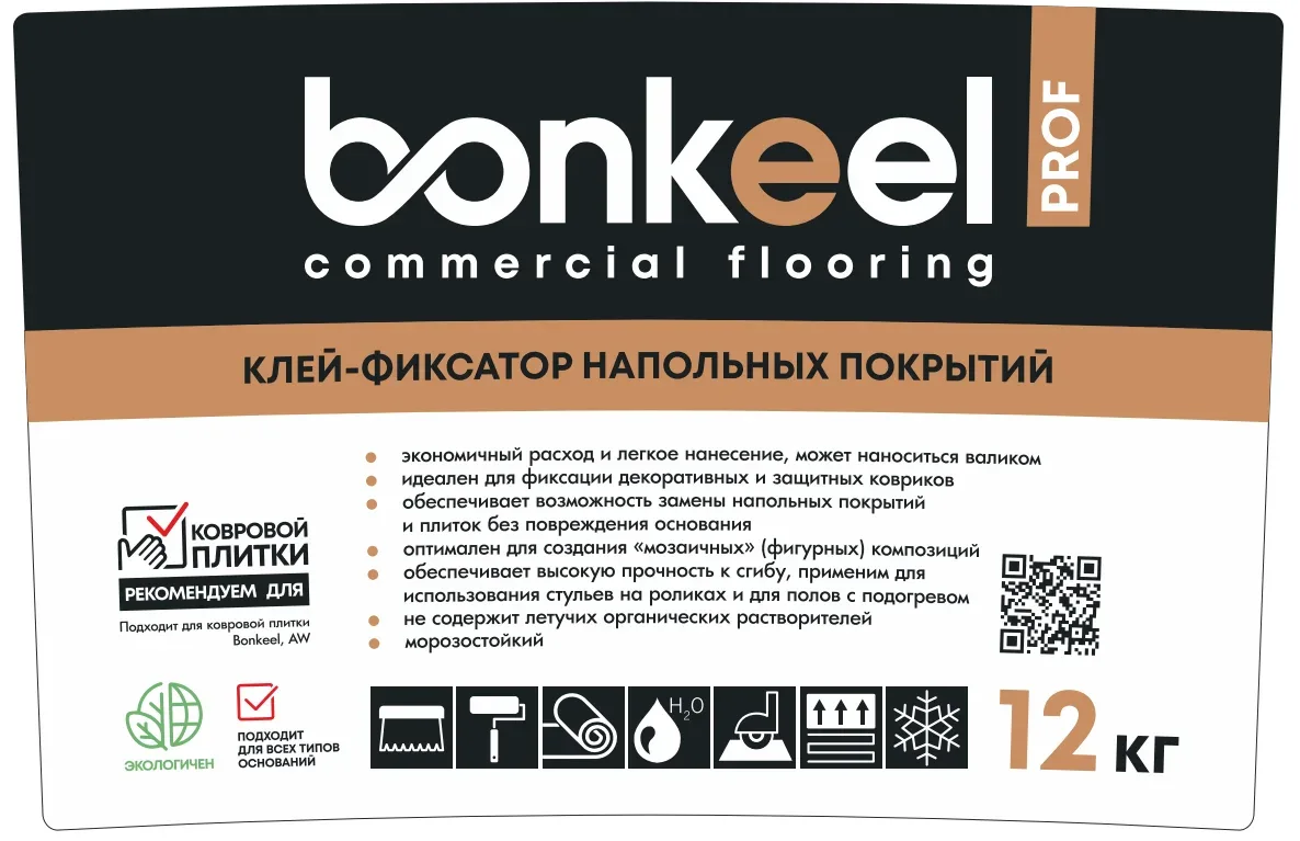 Клей-фиксатор для напольных покрытий Bonkeel Prof 12 кг