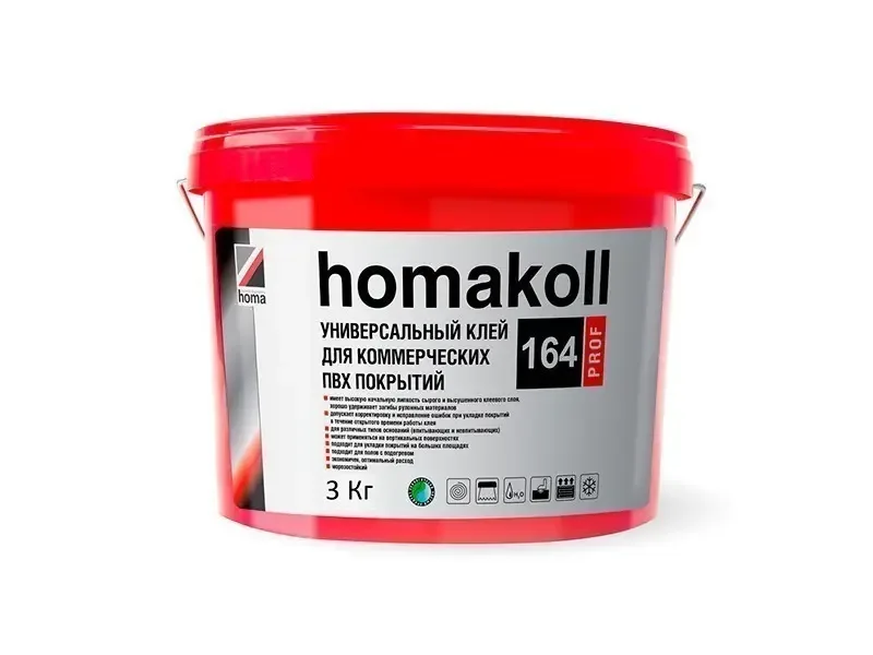 Клей для виниловой плитки Homakoll 164 Prof водно-дисперсионный 3 кг