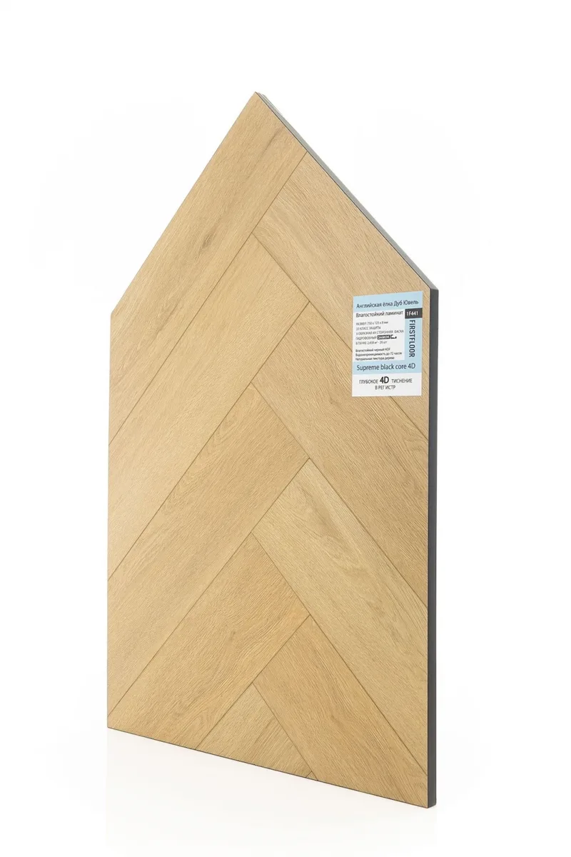 Ламинат FirstFloor Черный Бархат Дуб Ювель 1F441 венгерская елка 750×125×8