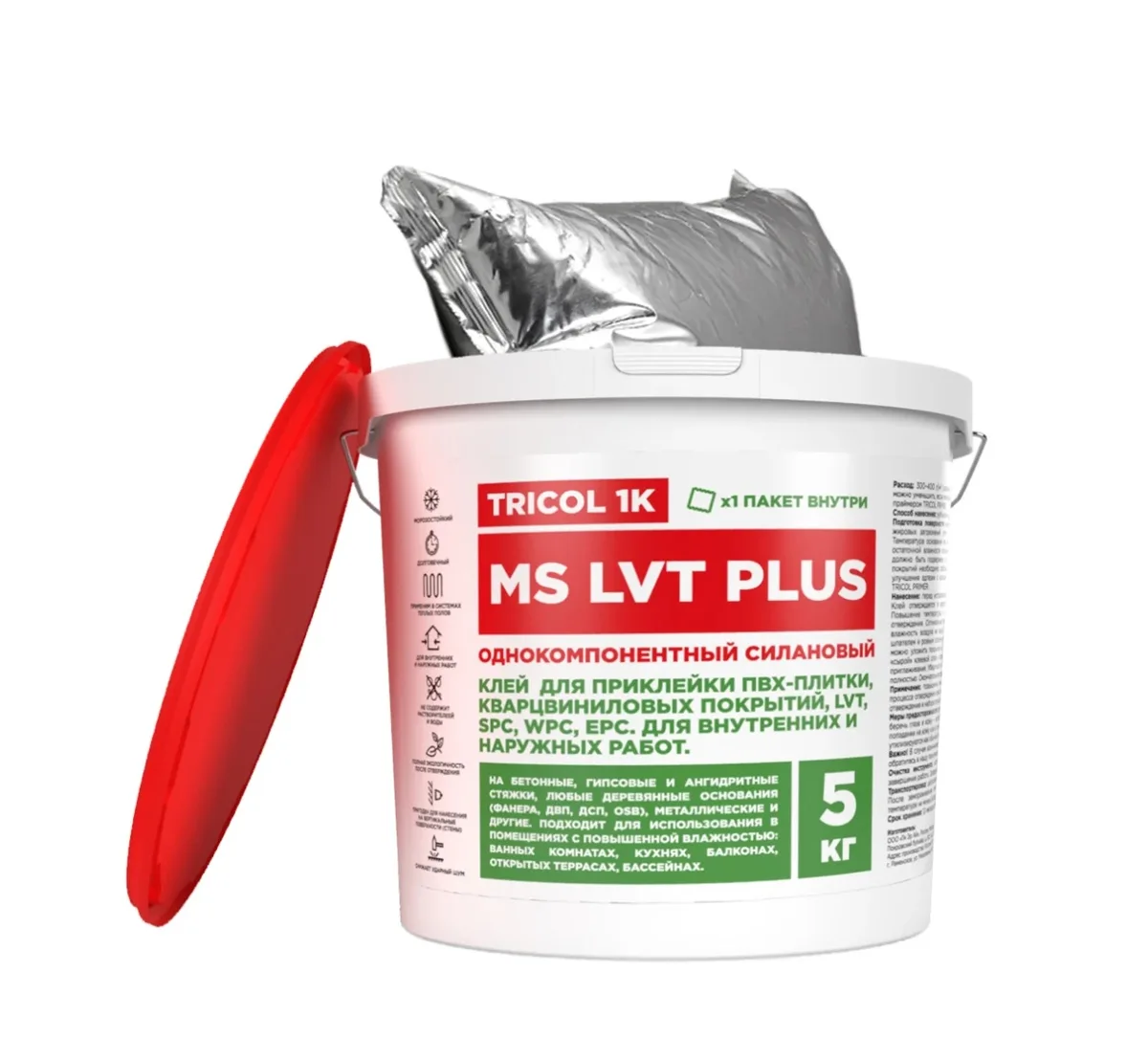 Клей для винилового пола Tricol 1K MS LVT Plus MS-полимерный 5 кг