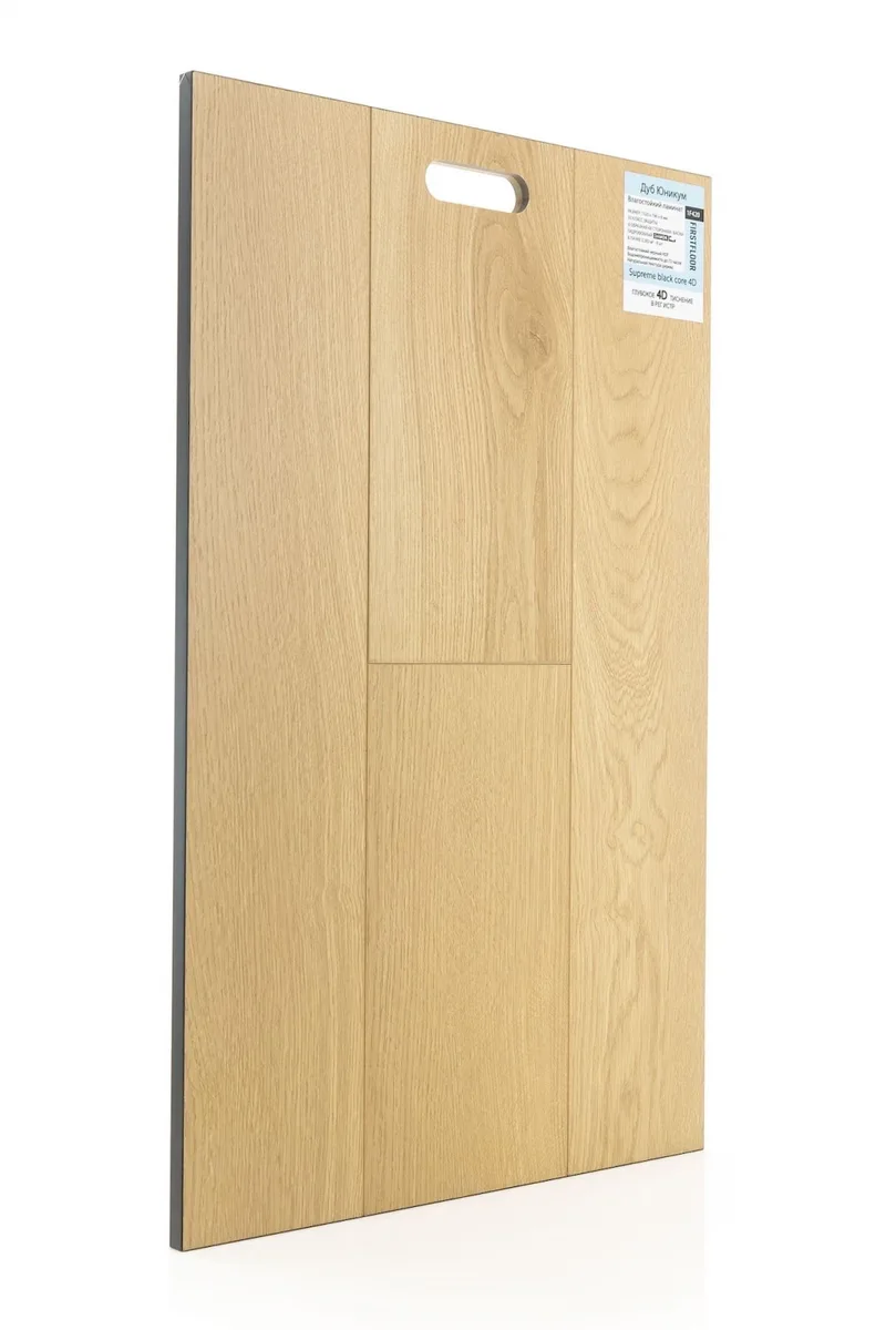 Ламинат FirstFloor Черный Бархат Дуб Юникум 1F420 1520×196×8