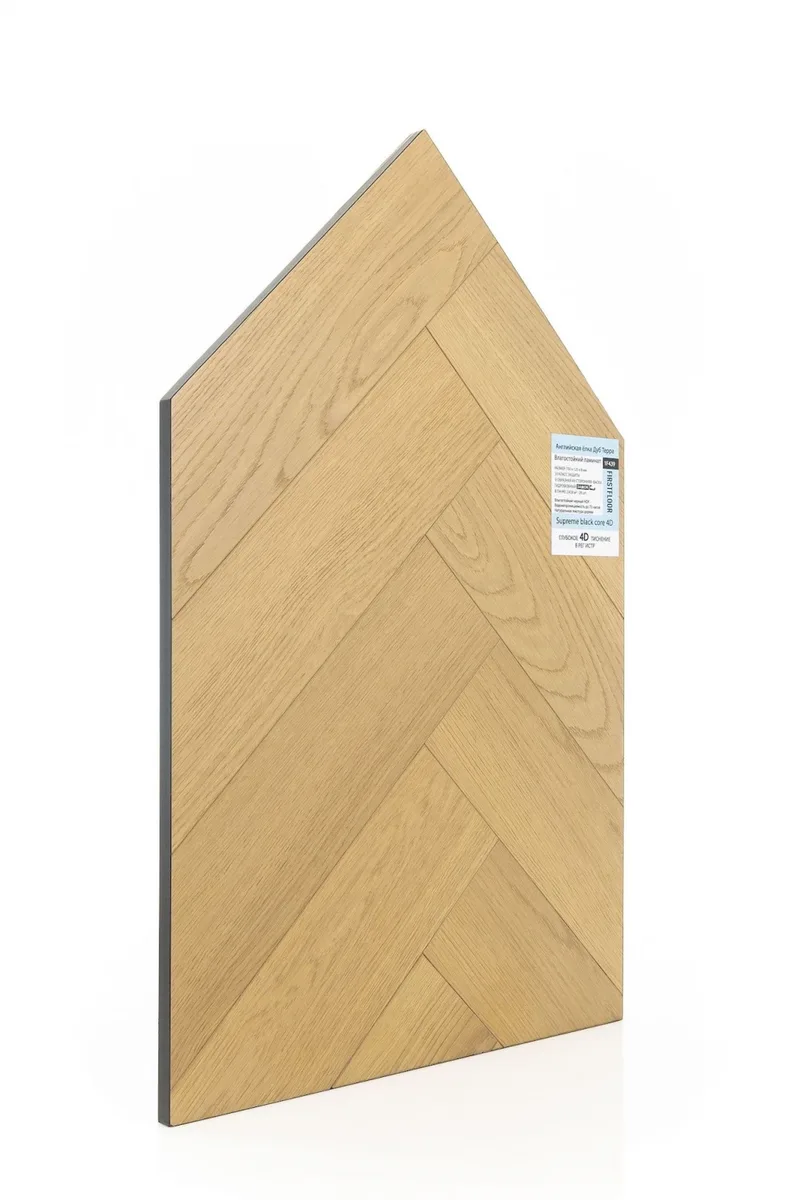 Ламинат FirstFloor Черный Бархат Дуб Терра 1F439 венгерская елка 750×125×8