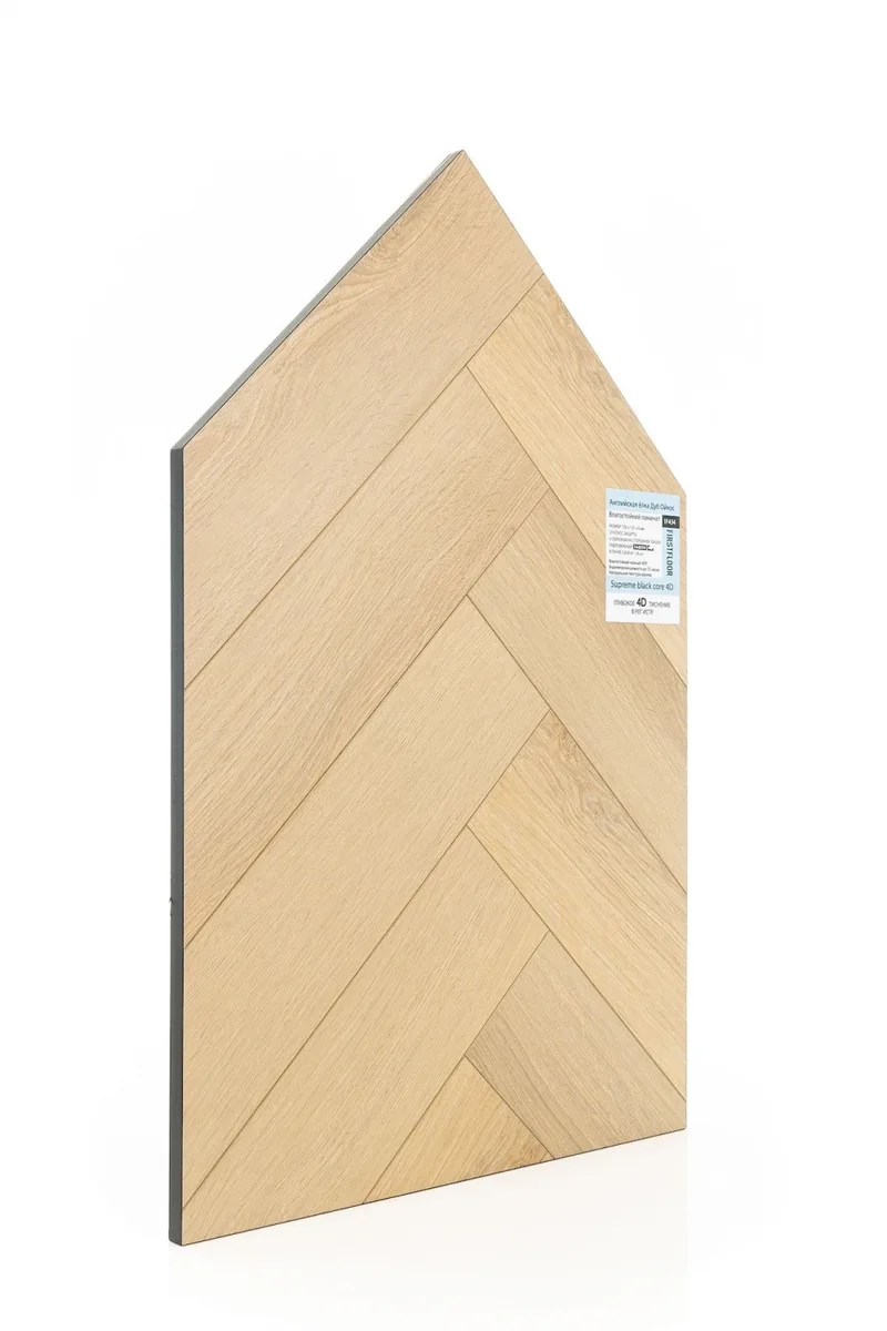 Ламинат FirstFloor Черный Бархат Дуб Ойкос 1F434 венгерская елка 750×125×8