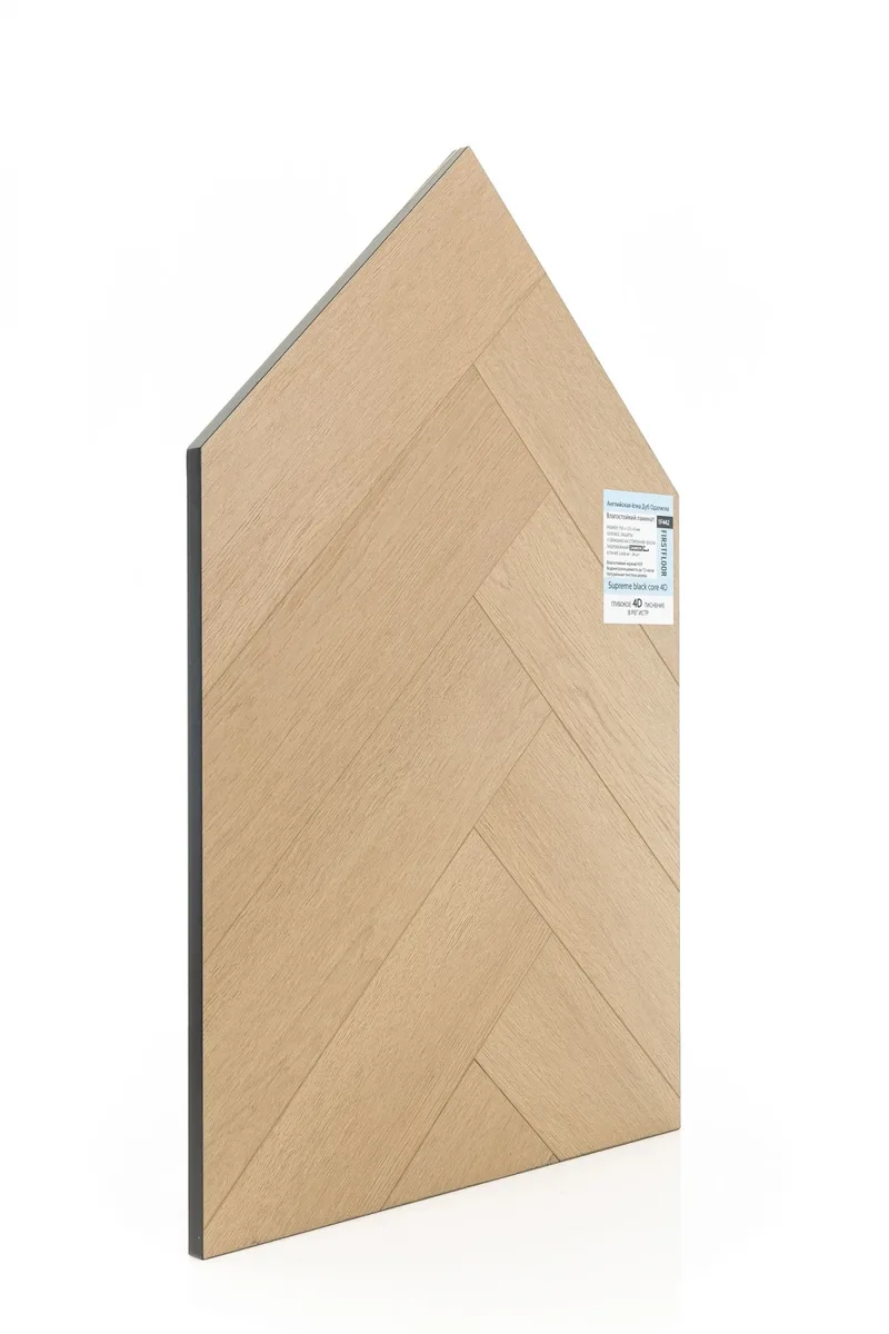 Ламинат FirstFloor Черный Бархат Дуб Одалиска 1F442 венгерская елка 750×125×8