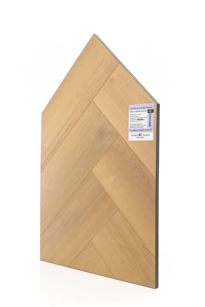 Ламинат FirstFloor Черный Шарм Дуб Ривьера 1F411 венгерская елка 800×165×8