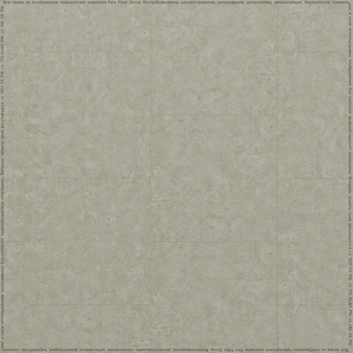 Кварцвиниловая плитка FineFlex клеевая FX-Stone Эбеко FX-204 F 400×400×2,2