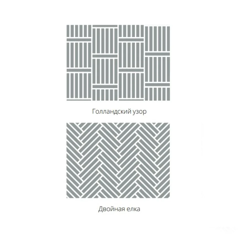 Инженерная доска Polarwood Herringbone Дуб Scandinavian венгерская елка 600×100×14