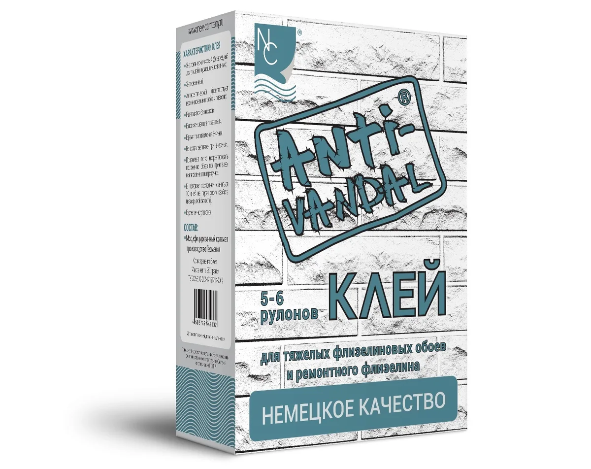 Клей для тяжелых флизелиновых обоев New Company Антивандальный 0,25 кг
