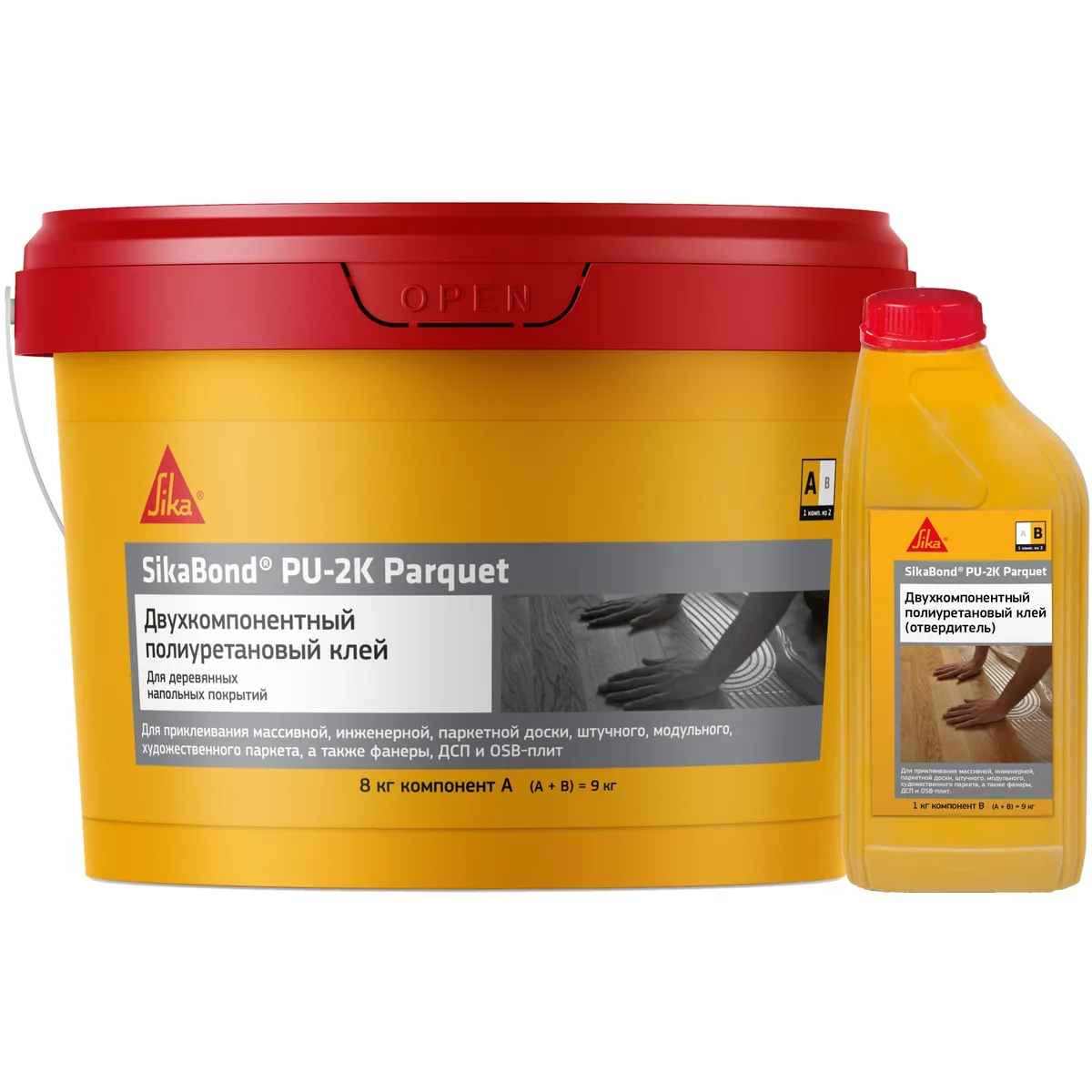 Клей для паркета SikaBond PU-2K Parquet полиуретановый 9 кг