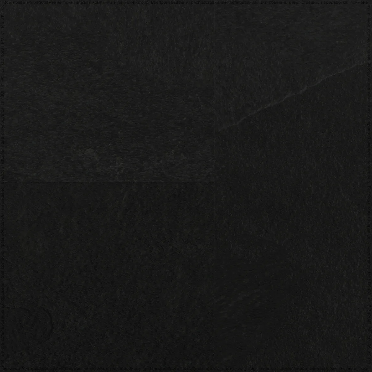 Кварцвиниловая плитка FineFloor замковая Stone Кохем FF-1566 655×324×4,5