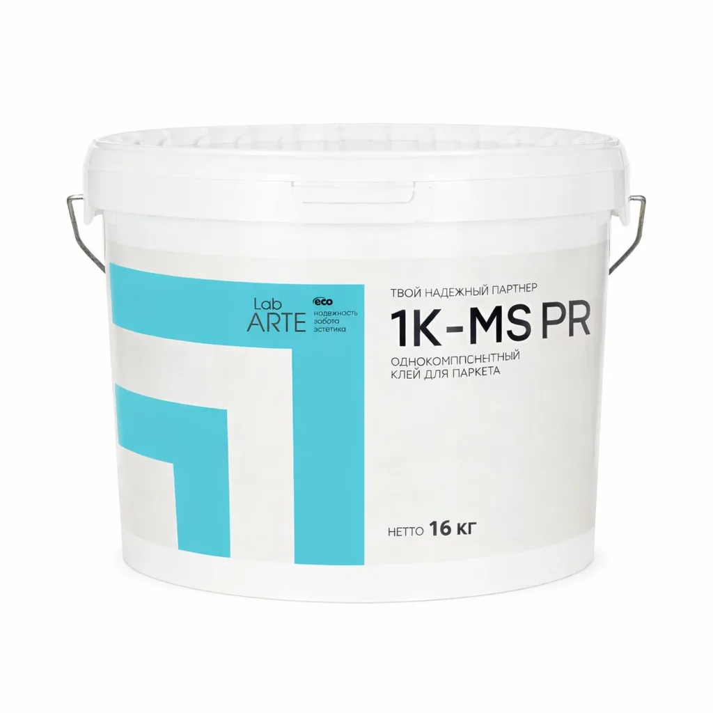 Клей для паркета Lab Arte 1K-MS PRO силановый 16 кг