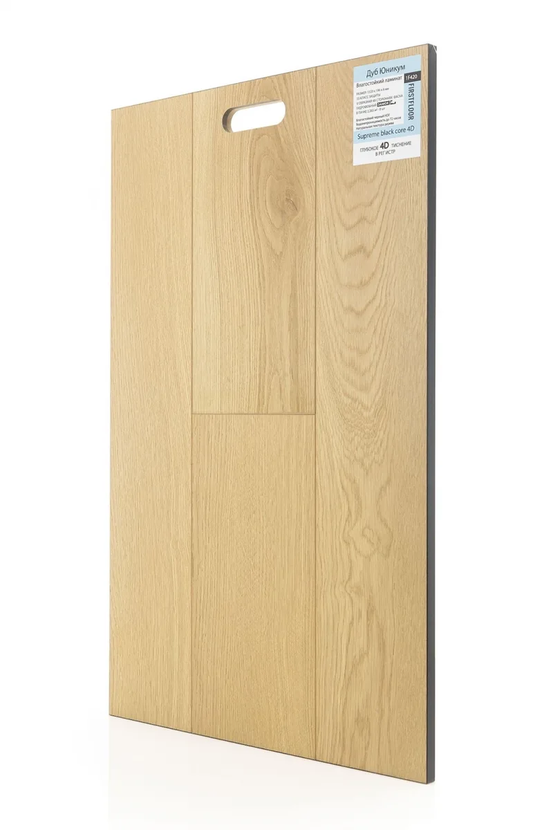 Ламинат FirstFloor Черный Бархат Дуб Юникум 1F420 1520×196×8